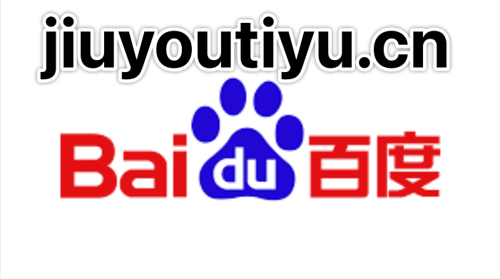 必威bw的毕业生